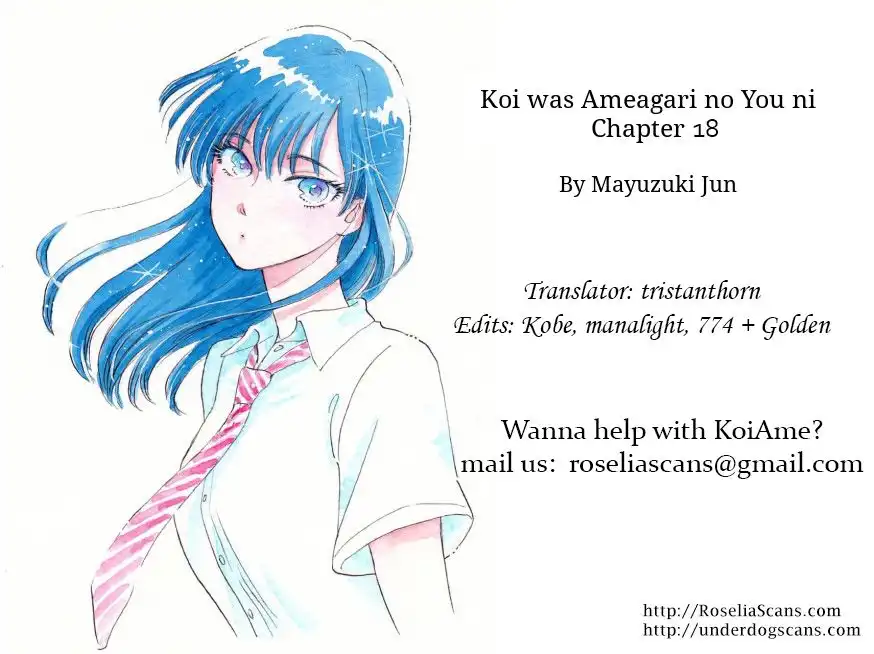 Koi wa Amaagari no You ni Chapter 18 21